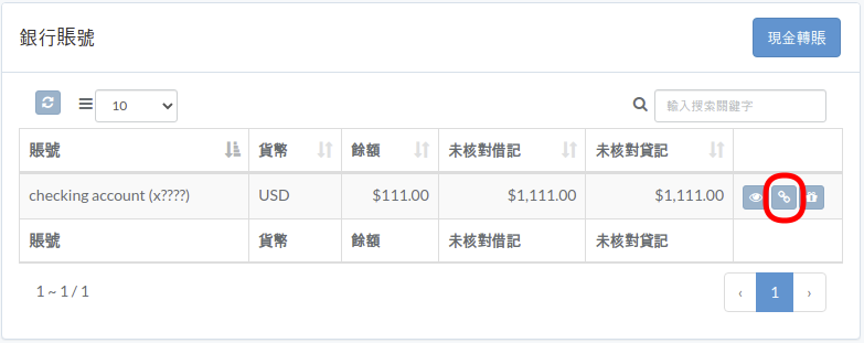 finance-bank-zht.png