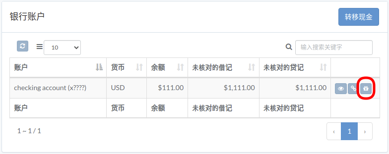 finance-bank-zh.png