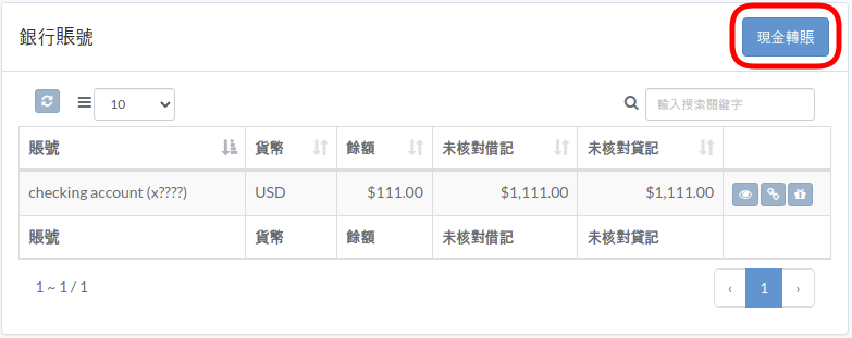 finance-bank-zht.png