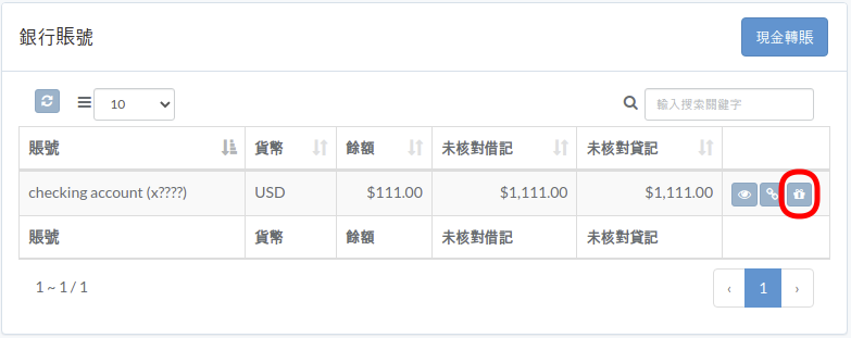 finance-bank-zht.png