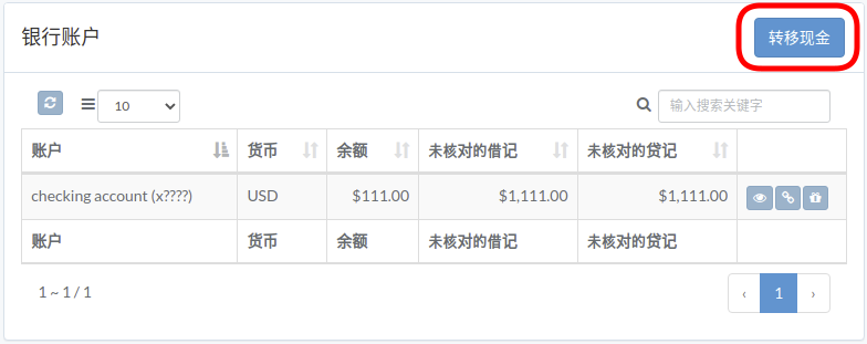 finance-bank-zh.png