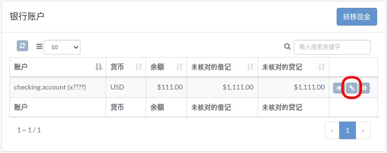 finance-bank-zh.png