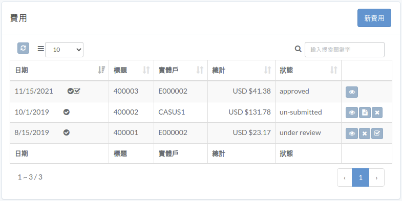 accounting-expense-zht.png