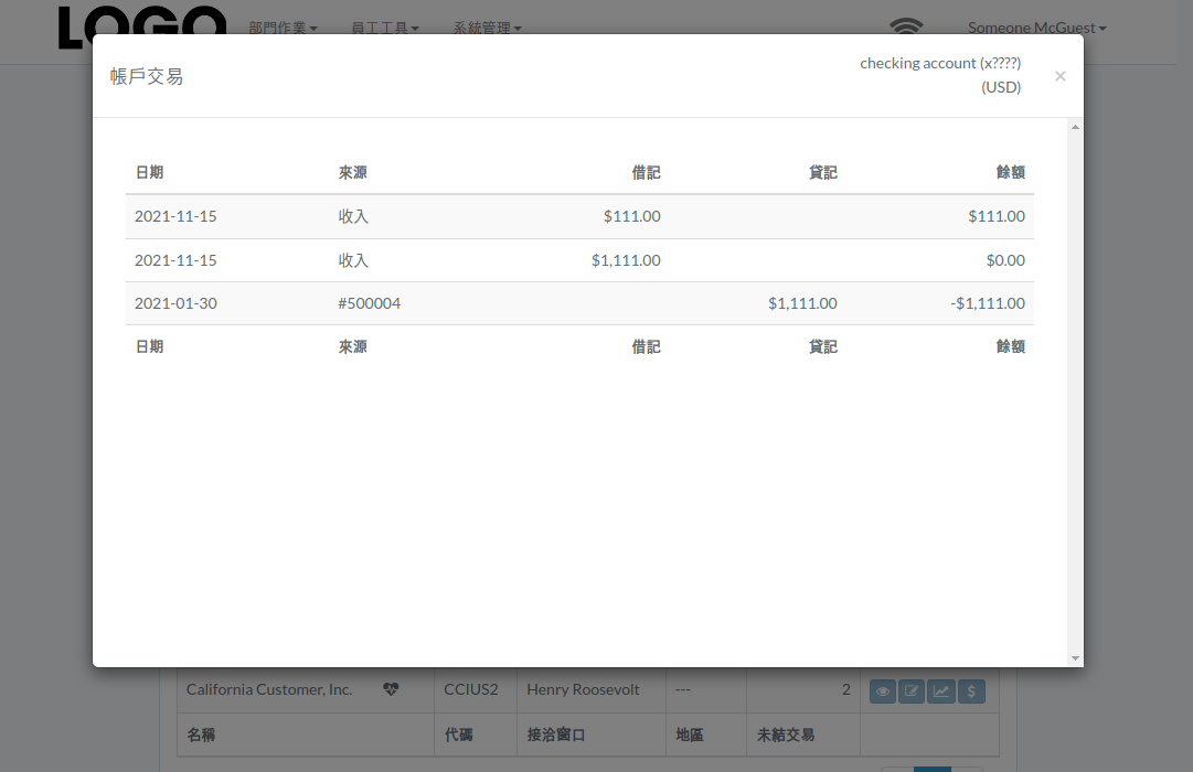 bank-transaction-modal-zht.png