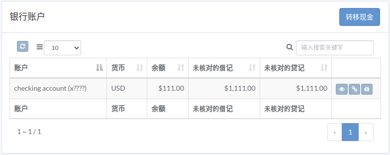 finance-bank-zh.png