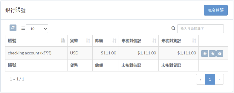 finance-bank-zht.png