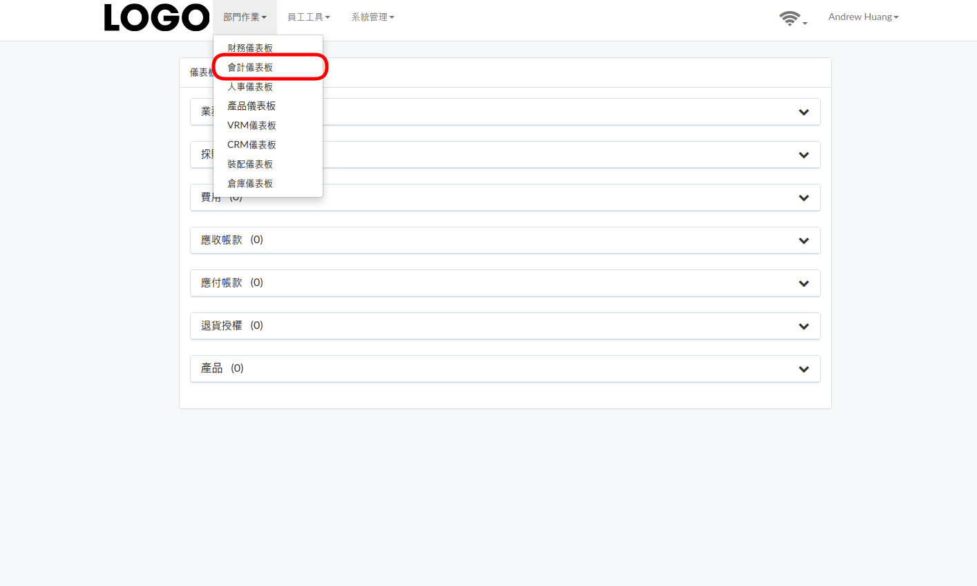 home-account-zht.png