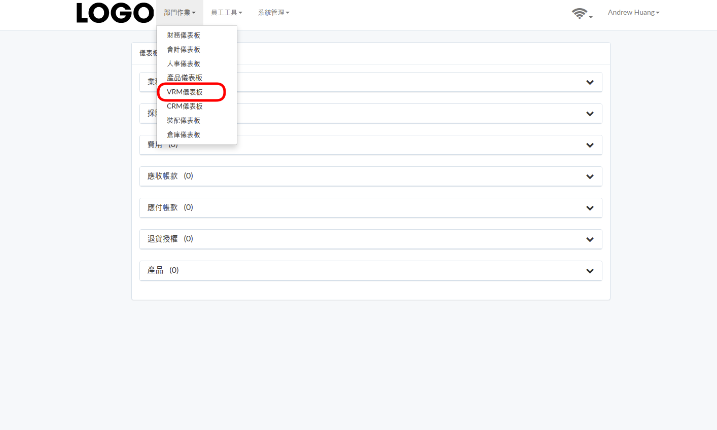 n45home-vrm-zht.png