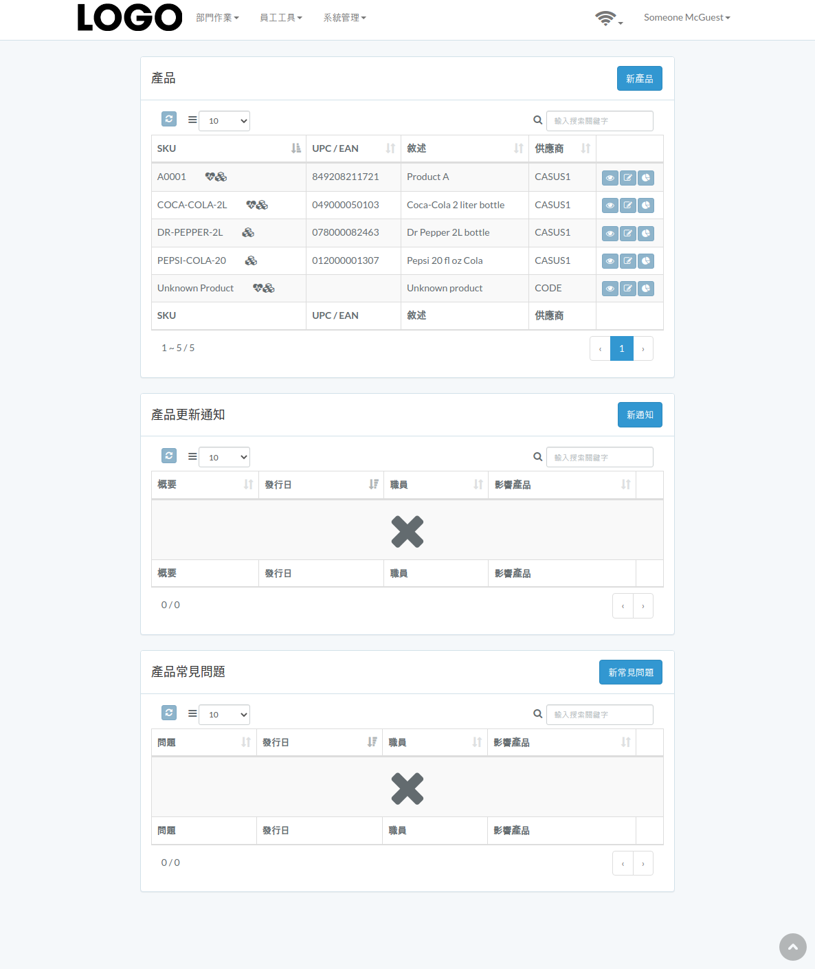 product-zht.png