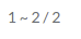 table-count.png