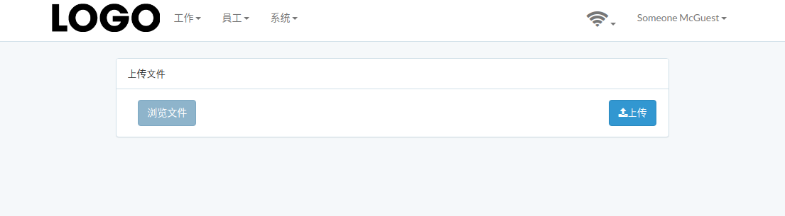 upload-zh.png